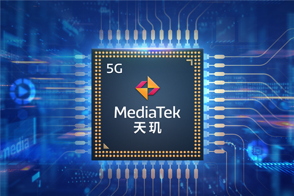 Такой платформы нет ни у Qualcomm, ни у Apple. Завтра MediaTek представит 4-нанометровую Dimensity 9000