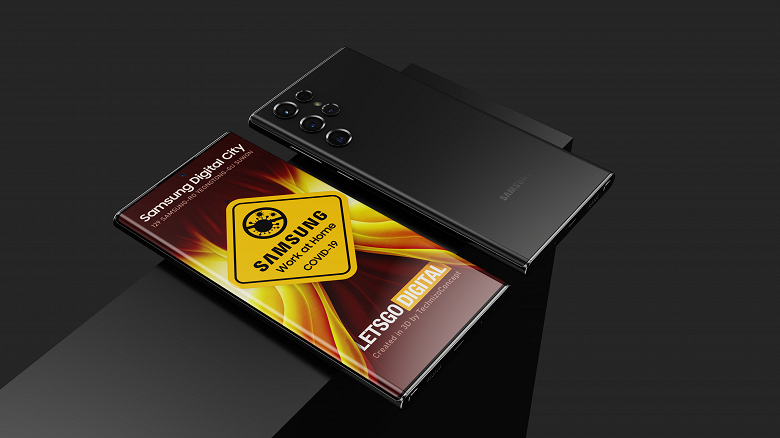 Из-за вспышки коронавируса на заводе Samsung компания отложила выпуск Samsung Galaxy Tab S8, но Samsung Galaxy S22 пострадать не должен