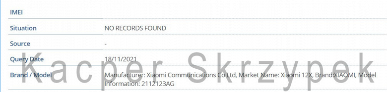 Любителям компактных флагманов посвящается. Xiaomi 12X уже на подходе со Snapdragon 870, 50-мегапиксельной камерой, 67-ваттной зарядкой и экраном 6,28 дюйма