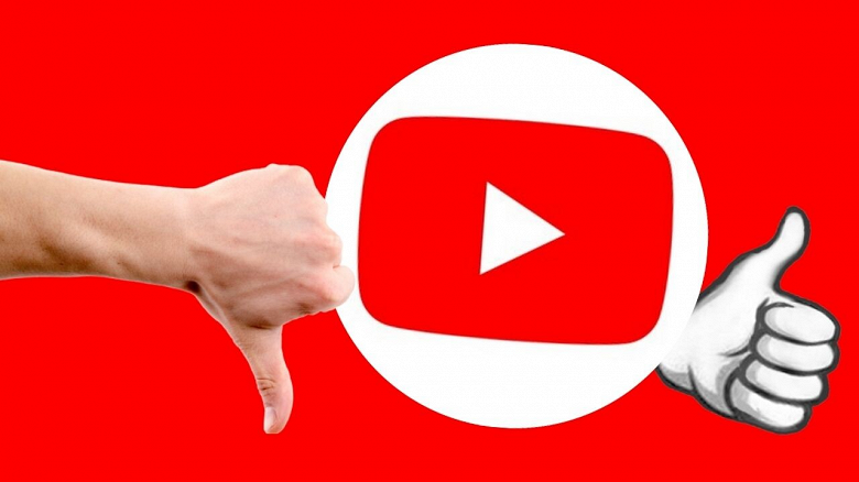 Пользователи не одобрили: ролик Google об отключении счётчиков «дизлайков» на YouTube набрал более 53 тысяч «дизлайков»