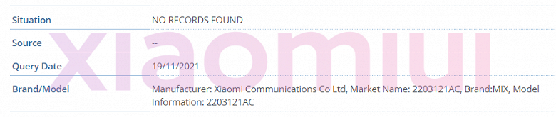 Селфи на 48 Мп и основная камера 50 + 48 + 48 Мп, Snapdragon 898. Флагманский Xiaomi Mix 5 дебютирует в марте
