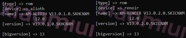 Redmi K40 и Xiaomi 11 Lite 5G могут получить MIUI 13 на базе Android 12 в числе первых