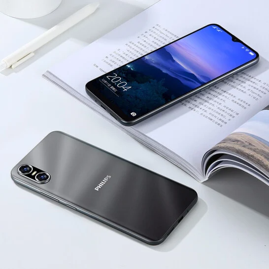 Представлен смартфон Philips PH1 с USB-C и разъёмом 3,5 мм дешевле 80 долларов Представлен смартфон Philips PH1 с USB-C и разъёмом 3,5 мм дешевле 80 долларов