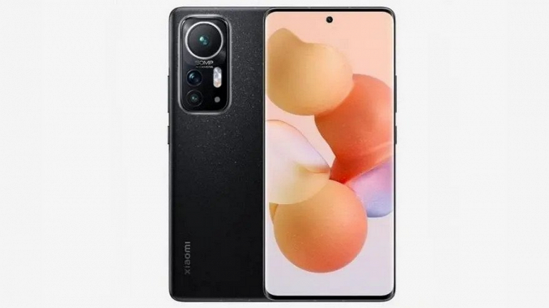 Xiaomi 12 Pro одобрили для выхода: смартфон поддерживает 120-ваттную зарядку Xiaomi 12 Pro одобрили для выхода: смартфон поддерживает 120-ваттную зарядку