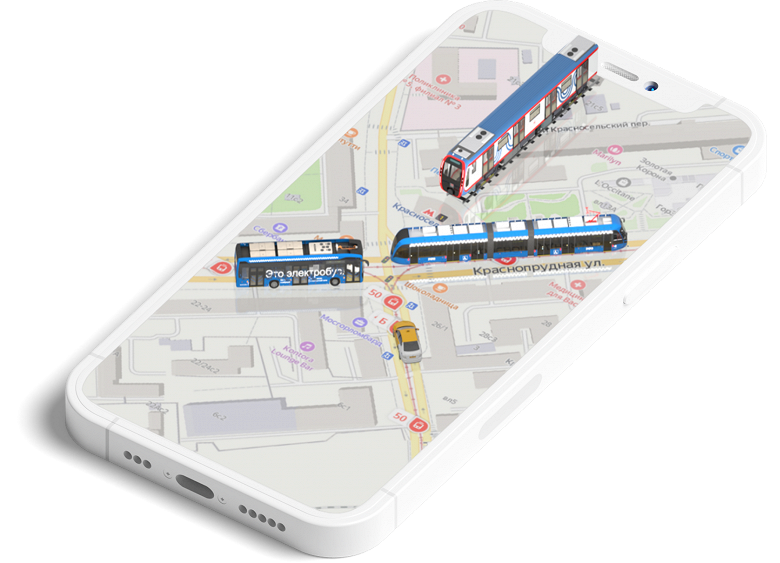 В Москве запустили «МультиТранспорт»? — весь городской общественный транспорт и такси в одном приложении