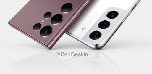 Первое официальное изображение Samsung Galaxy S22 Ultra и Galaxy S22 Plus