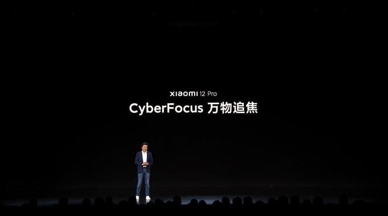 4600 мА ·ч, 120 Вт, Snapdragon 8 Gen 1, экран AMOLED 2K, три датчика по 50 Мп, 4 динамика и Android 12 с MIUI 13. Представлен Xiaomi 12 Pro