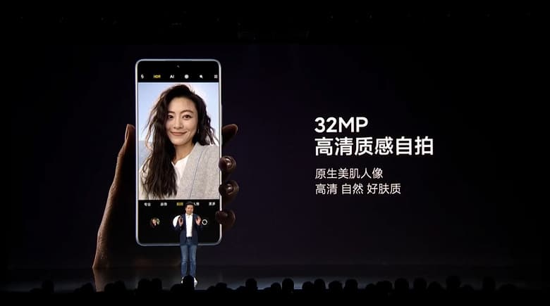 4600 мА ·ч, 120 Вт, Snapdragon 8 Gen 1, экран AMOLED 2K, три датчика по 50 Мп, 4 динамика и Android 12 с MIUI 13. Представлен Xiaomi 12 Pro