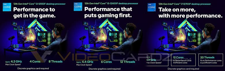 Для противников маленьких ядер. Стали известны параметры процессоров Intel Core i3-12100F и Core i5-12400F Для противников маленьких ядер. Стали известны параметры процессоров Intel Core i3-12100F и Core i5-12400F