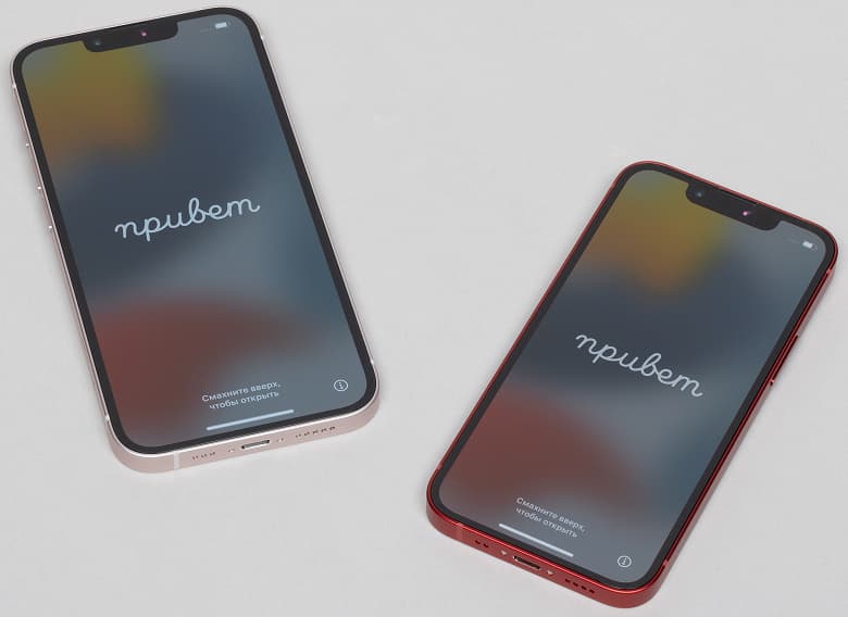Новенький iPhone 13 заметно подешевел в России Новенький iPhone 13 заметно подешевел в России
