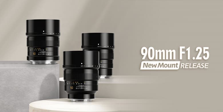 Объектив TTartisan 90mm F1.25 стал доступен в вариантах с креплениями Canon RF, Fujifilm GFX, Nikon Z и Sony E Объектив TTartisan 90mm F1.25 стал доступен в вариантах с креплениями Canon RF, Fujifilm GFX, Nikon Z и Sony E