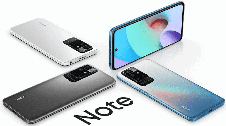 5000 мА•ч, 50 Мп, 90 Гц, стереодинамики и ИК-порт за 199 долларов. Глобальная версия Redmi Note 11 4G готова к выходу 5000 мА•ч, 50 Мп, 90 Гц, стереодинамики и ИК-порт за 199 долларов. Глобальная версия Redmi Note 11 4G готова к выходу