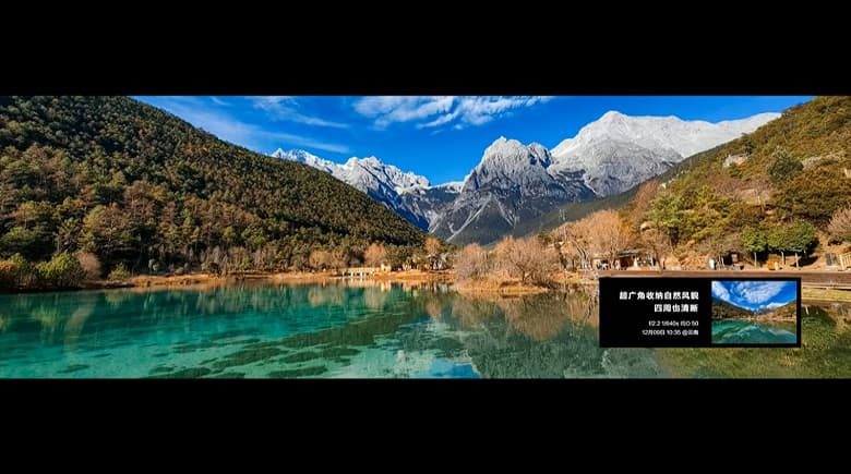 Snapdragon 888, 40 Мп, 40 Вт и 4000 мА·ч. Представлен смартфон-раскладушка P50 Pocket, который лучше и Samsung Galaxy Z Flip3, и iPhone 13 Pro