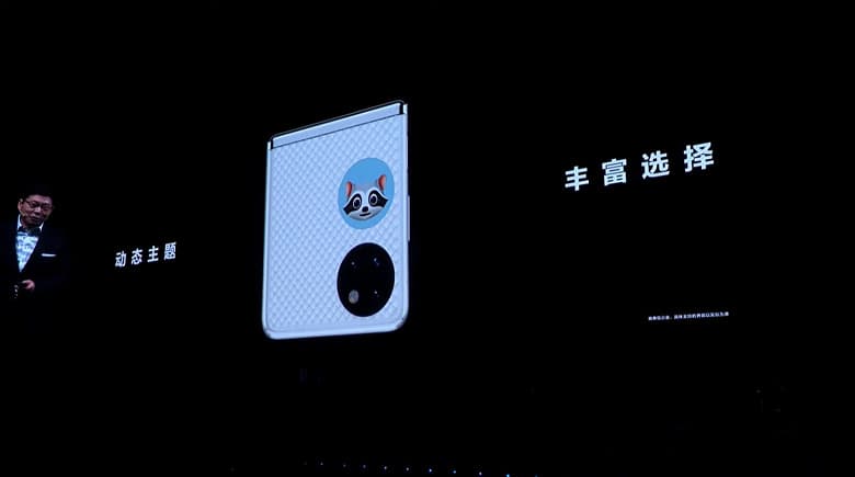 Snapdragon 888, 40 Мп, 40 Вт и 4000 мА·ч. Представлен смартфон-раскладушка P50 Pocket, который лучше и Samsung Galaxy Z Flip3, и iPhone 13 Pro