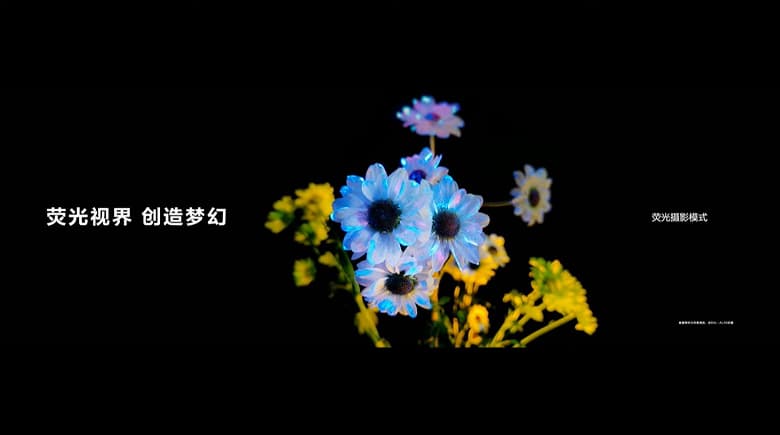 Snapdragon 888, 40 Мп, 40 Вт и 4000 мА·ч. Представлен смартфон-раскладушка P50 Pocket, который лучше и Samsung Galaxy Z Flip3, и iPhone 13 Pro