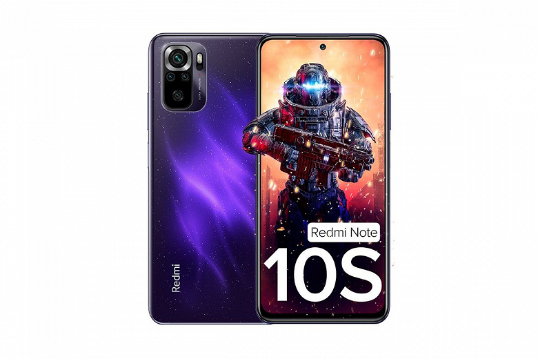 Представлена лучшая версия популярного смартфона Redmi Note 10S