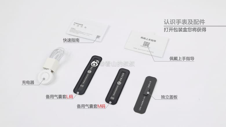 Умные часы Huawei Watch D не только измеряют артериальное давление и регистрируют ЭКГ, но еще и отличаются необычным комплектом поставки