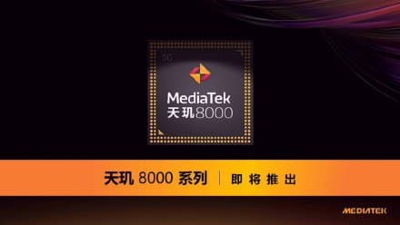 MediaTek анонсировала мобильную платформу Dimensity 8000, которая поборется со Snapdragon 870 и Snapdragon 888