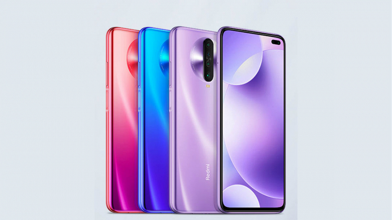 Xiaomi оштрафовали за ложную рекламу: компания выдавала ЖК-экран за OLED-панель Samsung Xiaomi оштрафовали за ложную рекламу: компания выдавала ЖК-экран за OLED-панель Samsung