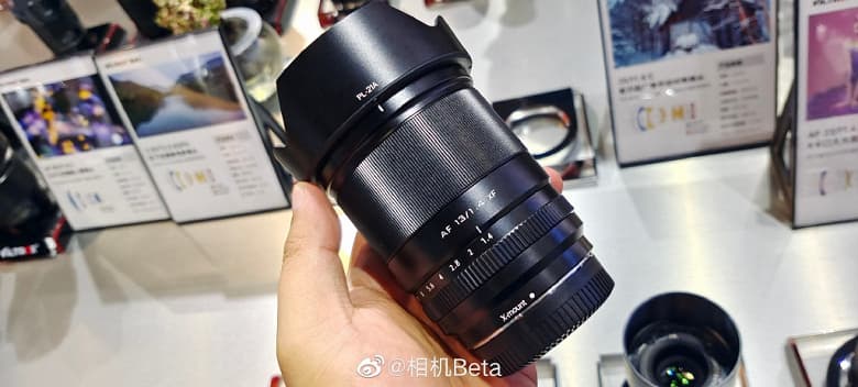 Выпуск объектива Viltrox AF 13mm f/1.4 откладывается, названа цена