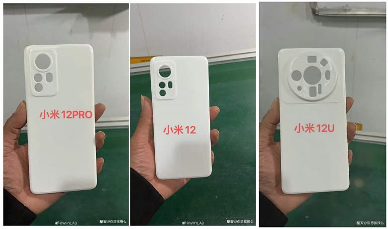 Первое качественное изображение Xiaomi 12 Ultra с двумя перископными камерами от очень надёжного источника
