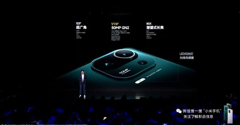 Snapdragon 888, 5000 мА·ч, 67 Вт + 67 Вт, IP68, 50 кратный зум и самый крупный датчик изображения в смартфоне. Представлен Xiaomi Mi 11 Pro