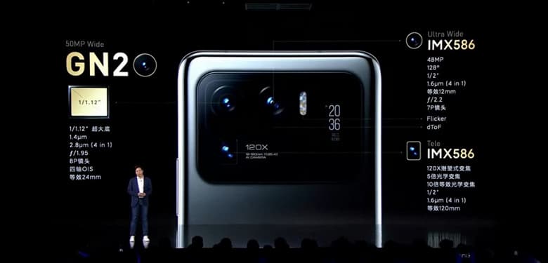 Представлен Xiaomi Mi 11 Ultra – лучший камерофон по версии DxOMark и первый смартфон, снимающий лучше профессиональной камеры