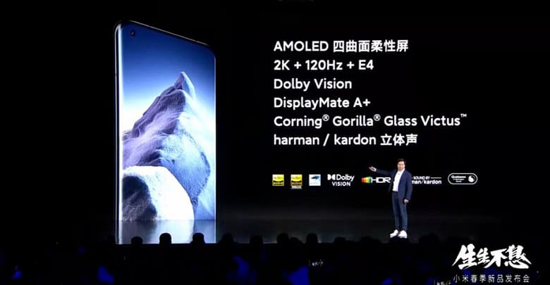 Представлен Xiaomi Mi 11 Ultra – лучший камерофон по версии DxOMark и первый смартфон, снимающий лучше профессиональной камеры