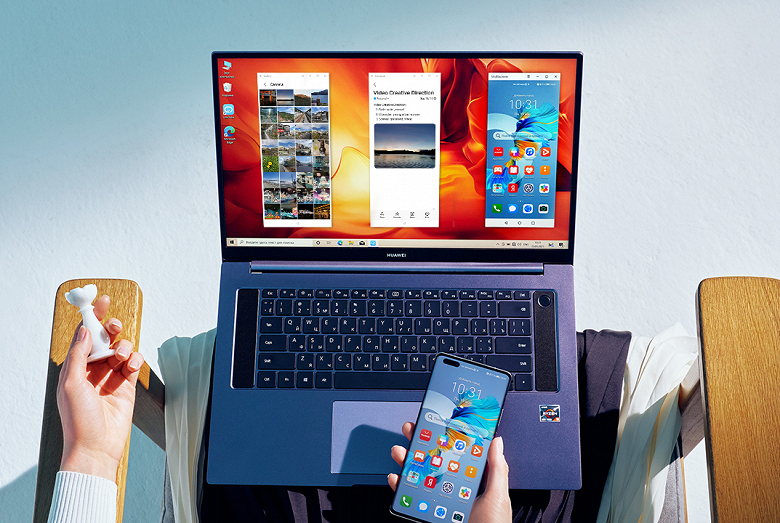 Ноутбук Huawei MateBook D 16 уже можно заказать в России, первым покупателям — скидка и планшет в подарок