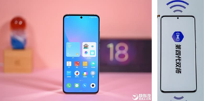 Meizu уличили во лжи: в реальности фронтальная камера Meizu 18 оказалась больше, чем на рекламных изображениях