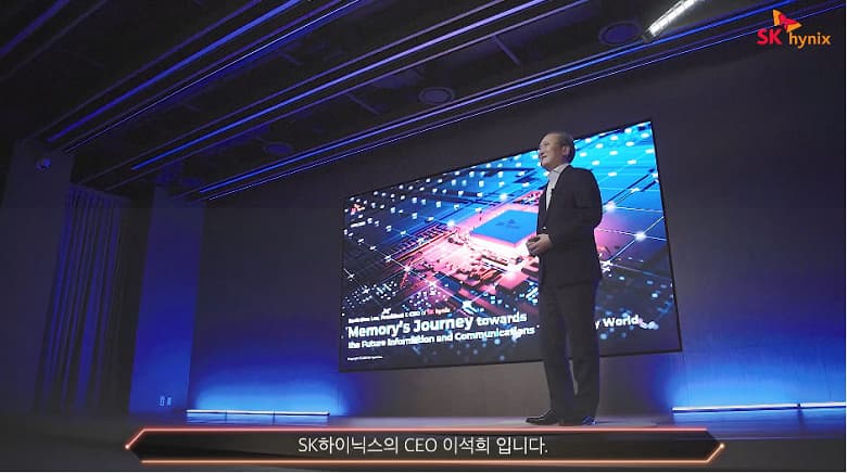 В SK Hynix верят в возможность создания 600-слойной флеш-памяти 3D NAND