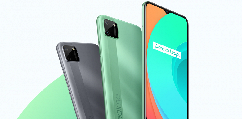 Realme готовит замену для полугодовалого монстра автономности. Realme C11 2021 получит такой же аккумулятор Realme готовит замену для полугодовалого монстра автономности. Realme C11 2021 получит такой же аккумулятор