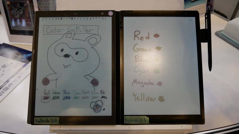 Представлена «цифровая бумага» Sony Digital Paper