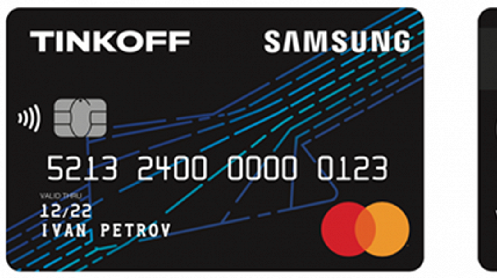 Samsung и Тинькофф запустили кобрендовую карту с большим кэшбеком и скидками