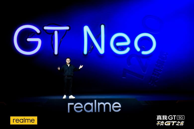 У самого дешёвого флагмна на Snapdragon 888 появился младший брат — Realme GT Neo У самого дешёвого флагмна на Snapdragon 888 появился младший брат — Realme GT Neo