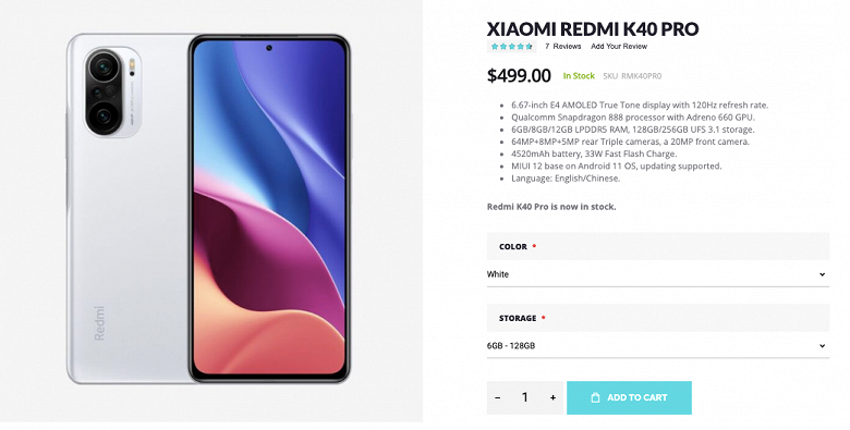 Redmi K40 Pro уже можно купить за пределами Китая, ориентировочные цены в России