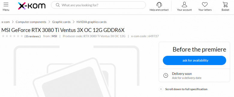 Видеокарта Nvidia GeForce RTX 3080 Ti уже засветилась в интернет-магазине