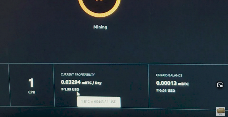 Если нет видеокарты, но майнить очень хочется. Новейшие процессоры Intel Ice Lake-SP протестировали на возможность добычи криптовалют