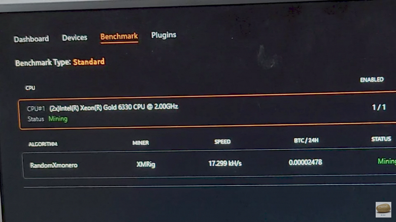 Если нет видеокарты, но майнить очень хочется. Новейшие процессоры Intel Ice Lake-SP протестировали на возможность добычи криптовалют
