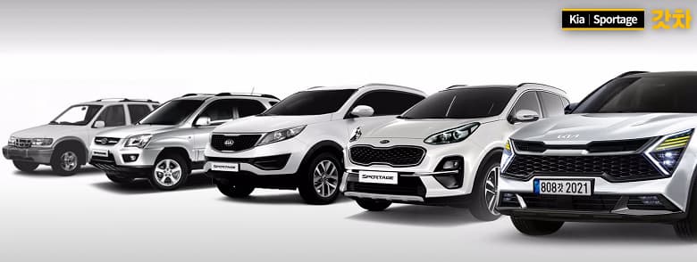 Kia Sportage нового поколения показали во всей красе