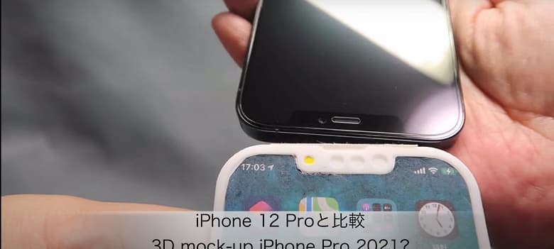 iPhone 12 Pro впервые сравнили вживую с точной моделью iPhone 13 Pro