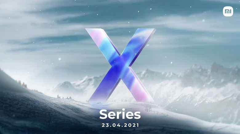 Xiaomi анонсировала экстремальный флагман Mi 11X на Snapdragon 888