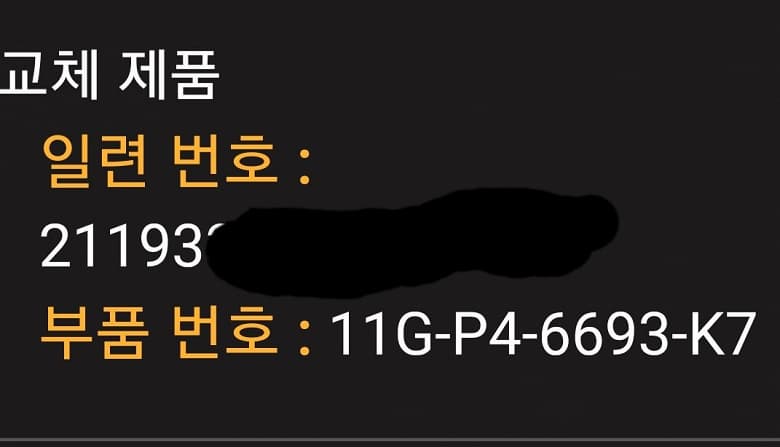 Nvidia задумала вернуть в продажу GeForce GTX 1080 Ti?