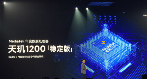 MIUI 12.5 из коробки, Dimensity 1200, 120 Гц, 64 Мп, 5065 мА·ч, 67 Вт за 310 долларов. Представлен Redmi K40 Game Enhanced Edition – самый доступный и самый легкий игровой смартфон