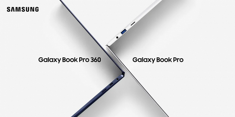 Представлены ноутбуки Samsung Galaxy Book Pro и Galaxy Book Pro 360