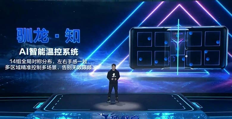 Snapdragon 888, 5500 мА·ч, 144 Гц, 64 Мп, 90 Вт, два вентилятора и 14 температурных датчиков. Представлен игровой смартфон Lenovo Legion 2 Pro