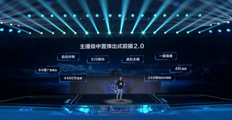 Snapdragon 888, 5500 мА·ч, 144 Гц, 64 Мп, 90 Вт, два вентилятора и 14 температурных датчиков. Представлен игровой смартфон Lenovo Legion 2 Pro