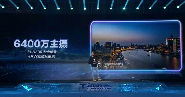 Snapdragon 888, 5500 мА·ч, 144 Гц, 64 Мп, 90 Вт, два вентилятора и 14 температурных датчиков. Представлен игровой смартфон Lenovo Legion 2 Pro