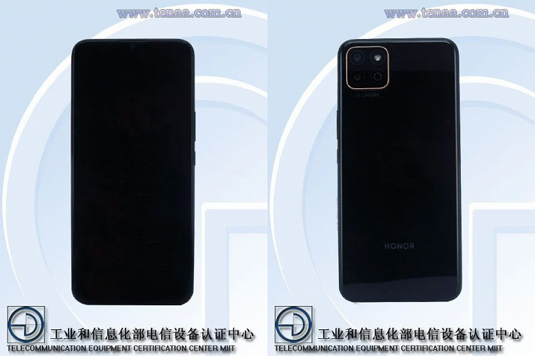 Таинственный смартфон Honor показали на первых изображениях