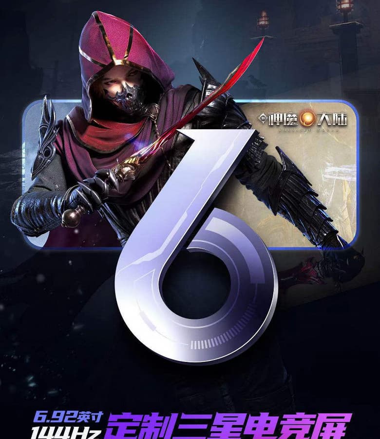 Почти 7 дюймов, Samsung AMOLED E4, 144 Гц, Snapdragon 888, 16/512 ГБ — это Lenovo Legion 2 Pro